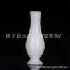 Decoración de jarrón de jade blanco natural Jade Lantian Jade Guizhou escritorio de sala de estar pasillo vitrina arreglo floral simple botella pura de jade