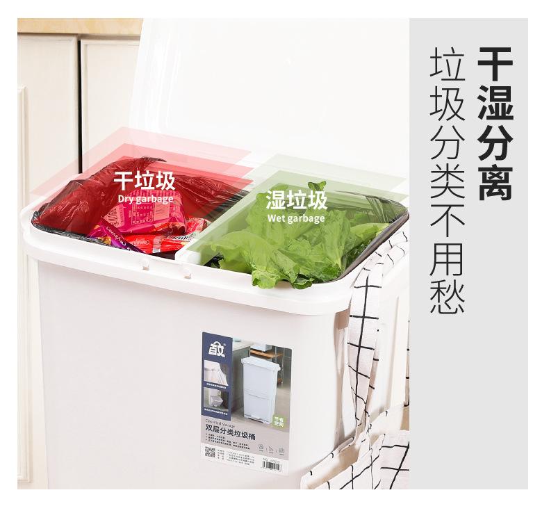 垃圾桶多功能_05.jpg