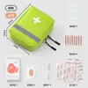 Kit de Primeiros Socorros Portátil para Exterior, Kit Médico Multifuncional à Prova d'Água, Kit de Emergência com Tira Refletora para Montar no Carro, Conjunto de Seis Peças para Armazenamento de Medicamentos