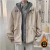 Jaqueta corta-vento de duas peças falsas Masculina Outono e Inverno com forro de fleece Espessa Tendência Marca Yipi Bonito Ensino Fundamental Ensino Médio Jaqueta de Estudante