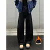 Jeans Retrô de Comércio Exterior Masculino Primavera Outono Calças Retas Largas Americanas Marca Tendência Veludo Plus Calças Longas Casuais de Perna Larga