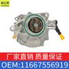 Para BMW MINI COOPER bomba de vacío R55R56R57 bomba de servofreno OE 11667556919