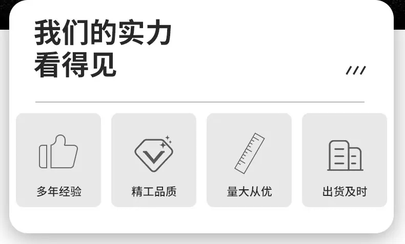 详情2_02