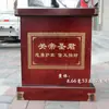 Adornos de Regalo para Ceremonia de Apertura, Base Universal de Pie, Trípode de Bronce, Estatua de Buda, Buey, Caballo, Barco, Mesa de Ofrendas de Guan Gong, Base de Soporte de Exhibición, Mai Taibao
