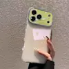 Funda Aurora de Gama Alta que se Transforma en iPhone 17 en Segundos, Adecuada para iPhone 17 Pro Max, Nueva Funda Creativa Aurora para Apple 16