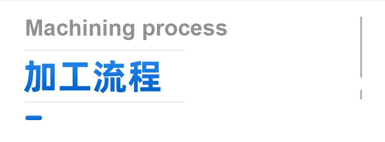 详情_13.jpg