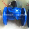 ZTC-20F DF-20 ZCS-20 ZCT-20F Válvula Solenoide Piloto Venda Direta da Fábrica Garantia de Qualidade