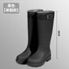 Nueva Moda Botas de Lluvia para Mujer de Tubo Alto y Tubo Largo para Cocina, Gruesas e Impermeables, para Adulto, Zapatos de Goma para Mujer Transfronterizos