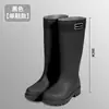 Botas de Chuva Longas Antiderrapantes Quentes Espessadas Impermeáveis de Cano Alto para Mulheres, Sapatos de Borracha para Adultos para Mulheres
