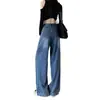 Jeans Retrô de Perna Larga Feminino Nova Moda Primavera 2026 Petite Cintura Alta Solto Emagrecimento Perna Reta Caimento Calça Comprida