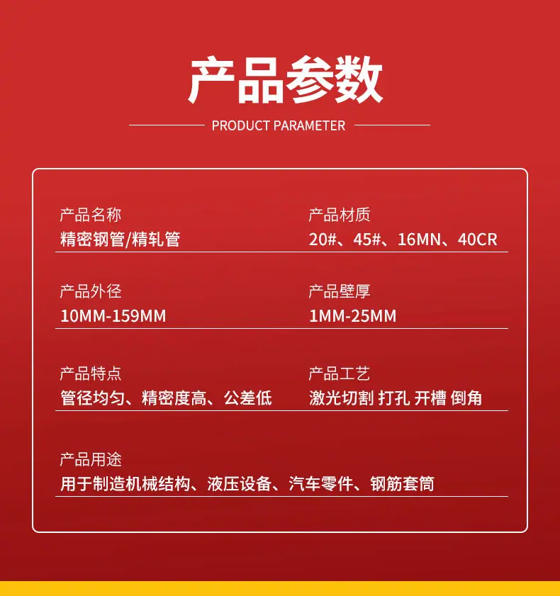 详情_04.jpg