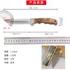 Cuchillo Recto para Exteriores Shadowwood Hachuela para Carne Estilo Camping Cuchillo para Filetear Cuchillo de Mesa para Cortar Carne Defensa Personal Supervivencia Cuchillo Recto Pequeño Cuchillo para Frutas