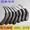 Cuchillo de gancho para incienso, Cuchillo de tallado, Herramienta para raspar incienso, Herramienta para manipular incienso, Cuchillo de gancho de acero inoxidable, Gancho para incienso, Cuchillo curvo para áloe de madera, Herramienta pequeña para cortar y tallar