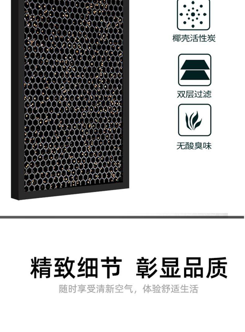详情_06.jpg