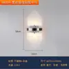 Lámpara de Pared de Cristal de Acero Inoxidable Lámpara de Mesita de Noche para Dormitorio Color Cromo Plateado Atenuación de Tres Colores Incluye Fuente de Luz GLED - Estilo V Bauhaus Hierro