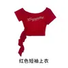 Ropa de niña para danza jazz, atuendo de actuación escénica hip-hop para niños, disfraz de JAZZ street dance para niños, conjunto de práctica moderno