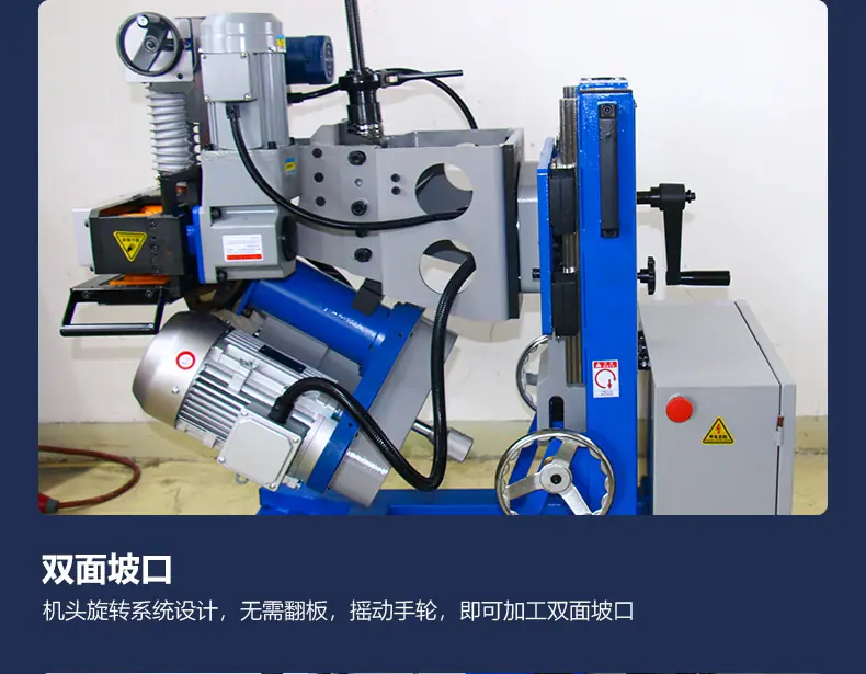 GMM-80RY-detail_09