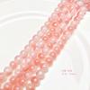 20/paquete [Rosa Durazno] cuentas de vidrio redondas agujero recto roto niña hecho a mano DIY material para aretes accesorios