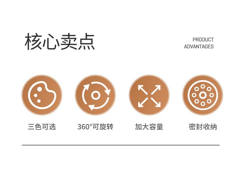 详情-04.jpg
