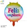 Globo de aluminio redondo de 18 pulgadas en español feliz cumpleaños globo de dibujos animados decoración para fiesta de cumpleaños de bebé