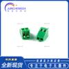Terminal de tornillo PCB KF128-2.54-2/3/4/5/6/7/8-12P en línea espaciamiento 2.54mm