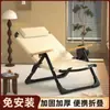 Silla plegable para exteriores, Silla de camping, Silla Kermit, Juego de mesa y sillas de camping portátiles, Silla de playa, Silla de puesto