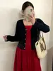 Chaqueta Cardigan de Punto Versátil con Cuello en V para Mujer Tallas Grandes 2026 Verano Suelto Corto con Pedrería para Mujeres con Curvas 23995