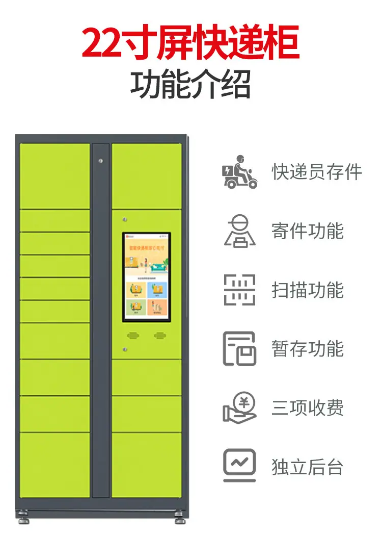 详情图_5.jpg