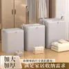Sacos de Embalagem para Roupas e Colchas, Caixas de Armazenamento de Roupas à Prova de Umidade e Mofo, Sacos de Armazenamento para Colchas, Sacos de Mudança de Grande Capacidade