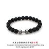 Elementos europeos y americanos Marca Tide pulsera de mancuernas negro brillante pareja pulsera Joker esmerilada fitness cuentas de piedra volcánica al por mayor
