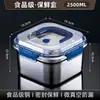 Caja de almacenamiento wholesale transfronteriza con tapa, gran capacidad, sellado de alimentos para refrigerador, lonchera, comercial, acero inoxidable 304, caja para conservar la frescura
