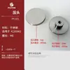 Accesorios para Soporte de Dinamómetro de Fuerza Push-Pull, Gancho de Tracción, Cabezal de Presión con Resorte, Cabezal Plano Universal, Accesorios de Varilla de Extensión