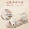Sandálias de Couro Genuíno com Solado Macio para Mães Verão Antiderrapantes Confortáveis Sapatos de Praia para Meia-idade e Idosos Estampadas Planas Sapatos Femininos 620737