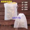 Venta al por mayor de fábrica 7x9 tamaño completo no tejido bolsa para medicinas bolsa para bolsitas de té bolsa para decocción de medicinas bolsa con filtro para té bolsa de material halógeno