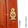 Alça de Bronze Antiga Chinesa Etiqueta de Móveis Alça Clássica Gaveta Guarda-Roupa Armário de Sapatos Maçaneta de Porta