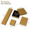 Caja de Empaque para Joyería con Tapa, Caja para Joyería de Aretes, Caja para Joyería de Anillos, Collares y Pulseras, Cajas Pre-fabricadas al por Mayor