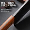 Cuchillo de Guangdong Yangjiang, Acero Inoxidable Sellado Plateado, Mango de Madera Maciza, Cuchillo de Cocina para Uso Doméstico, Hoja Engrosada para Cortar Huesos Grandes