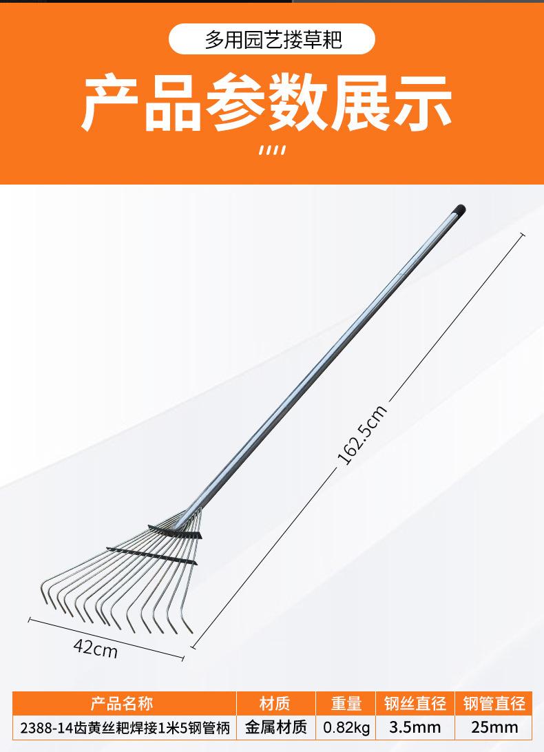 详情_04.jpg