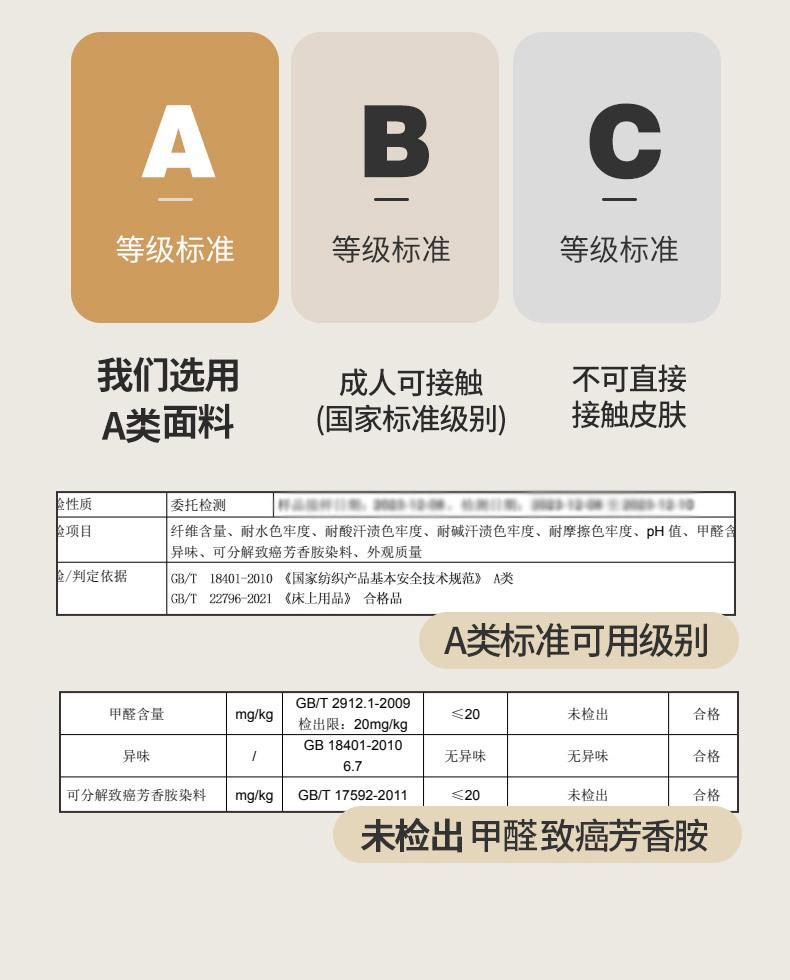 找家纺所有-简兮蓝_06.jpg
