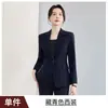 Conjunto de terno profissional cinza para mulheres, adequado para ir ao trabalho, entrevistas, ocasiões formais, recepção de hotel, gerente de vendas e vestimenta de trabalho, também valoriza figuras petites