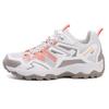 Zapatos de Senderismo Taihui para Mujer Antideslizantes Primavera Transpirables Montañismo Profesionales Resistentes al Desgaste Zapatos de Senderismo de Montaña Zapatilla Deportiva Outdoor para Hombre