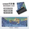 Toalla de Yoga de Goma Gamuzada de Alto Valor para Pintura al Óleo de 1.5 mm, Esterilla Portátil de Viaje Profesional Antideslizante Absorbente de Sudor