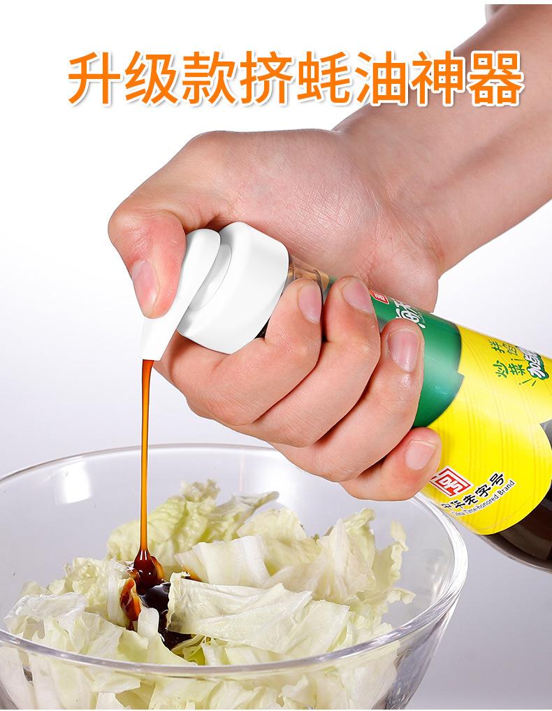 详情图片_8.jpg