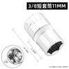 Venta al por mayor de cabezal de manga corta de 3/8" con cabeza hexagonal exterior para reparación de automóviles, 8, 10, 14 y 24 mm