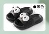 Pantuflas EVA para Bebé y Niños Cómodas Suela Suave Zapatos para Niños Hogar Baño Uso Exterior Pantuflas de una Palabra Zapatos de Playa Sandalias
