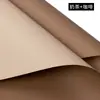 Color Sólido Papel Ouya Papel de Envoltura de Flores Papel de Envoltura de Flores Cesta de Flores Abriéndose Regalo Rosa Flor Material de Arte Han Feng Primer Amor
