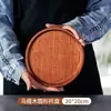 Bandeja de madera, tabla rectangular para bistec, tabla de cortar de madera maciza, plato para servir frutas, plato de madera ovalado para comida occidental, tabla para pizza