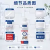 Solução de Limpeza de Ouvido para Pets para Remover Odor e Cera de Ouvido, Solução de Limpeza de Ouvido para Gatos e Cachorros, Atacado para Cães e Gatos