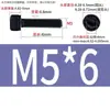 Aço Inoxidável 304 Cabeça Cilíndrica Serrilhada Preta Soquete Sextavado Preto Aço Inoxidável 304 Soquete Sextavado M2-M12