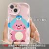 Capa de telefone aplicável para Apple 15pro iPhone14/13 feio bonito pullover peixe pingente 11/12 silicone resistente a gotas xs